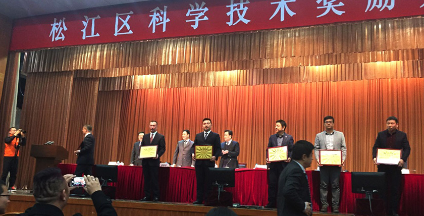 熱烈祝賀上海吉祥塑鋁制品有限公司 榮獲上海市松江區科技進步二等獎